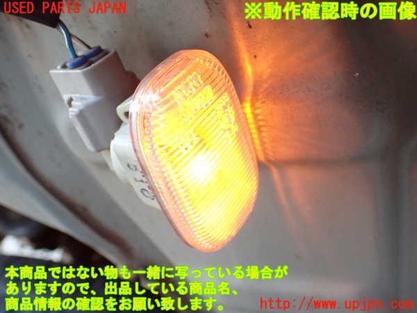 2UPJ-23251162]ハイラックスサーフ(TRN215W)左ウィンカーレンズ 中古_m0004.jpg