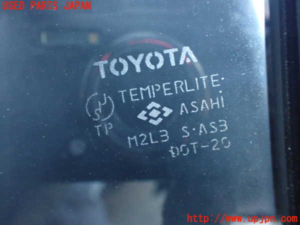 2UPJ-23251290]ハイラックスサーフ(TRN215W)右後ドア (M2L3) 中古_m0005.jpg