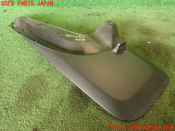 2UPJ-23251456]ハイラックスサーフ(TRN215W)左リアマッドガード(泥除け) 中古_m0001.jpg
