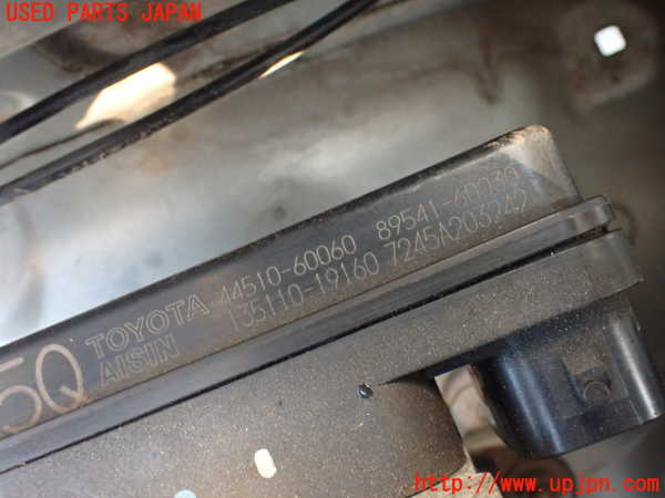 2UPJ-23254040]ハイラックスサーフ(TRN215W)ABSアクチュエーター 中古_m0002.jpg