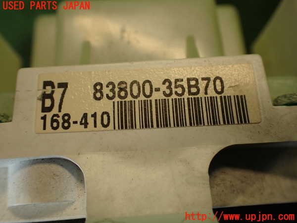 2UPJ-23256170]ハイラックスサーフ(TRN215W)スピードメーター 中古_m0004.jpg
