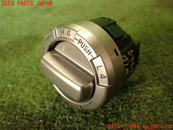 2UPJ-23256306]ハイラックスサーフ(TRN215W)スイッチ1 (トランスファー切替) 中古_m0001.jpg