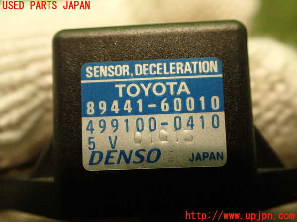 2UPJ-23256381]ハイラックスサーフ(TRN215W)センサー1 中古_m0004.jpg