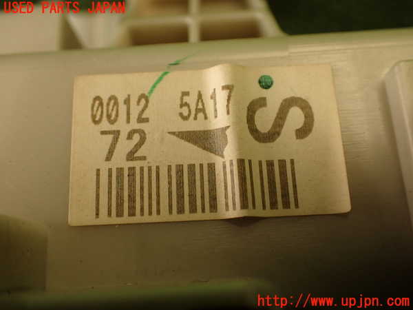 2UPJ-23256741]ハイラックスサーフ(TRN215W)ヒューズボックス1 中古_m0004.jpg