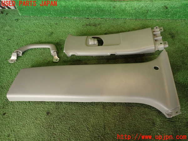 2UPJ-23257670]ハイラックスサーフ(TRN215W)左センターピラートリム 中古_m0001.jpg