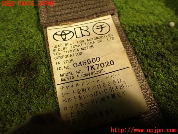 2UPJ-23257155]ハイラックスサーフ(TRN215W)右2列目シートベルト 中古_m0004.jpg