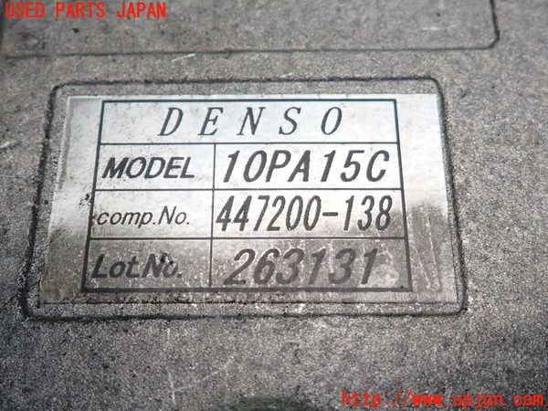 2UPJ-23266025]シビック(EK4型)エアコンコンプレッサー 中古_m0003.jpg