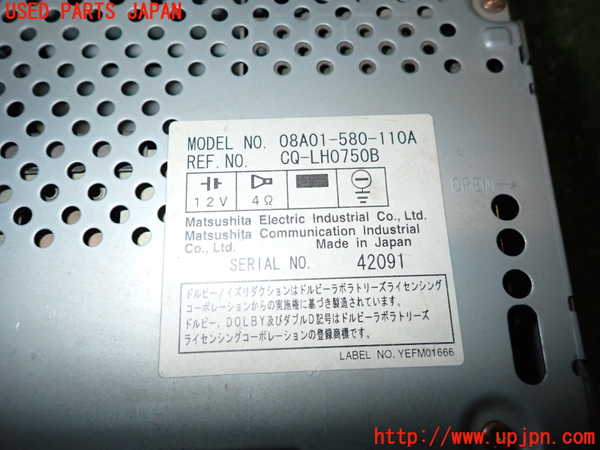 2UPJ-23266475]シビック(EK4型)テープデッキ 中古_m0003.jpg