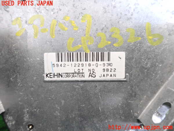2UPJ-23266145]シビック(EK4型)エアバッグコンピューター 中古_m0003.jpg