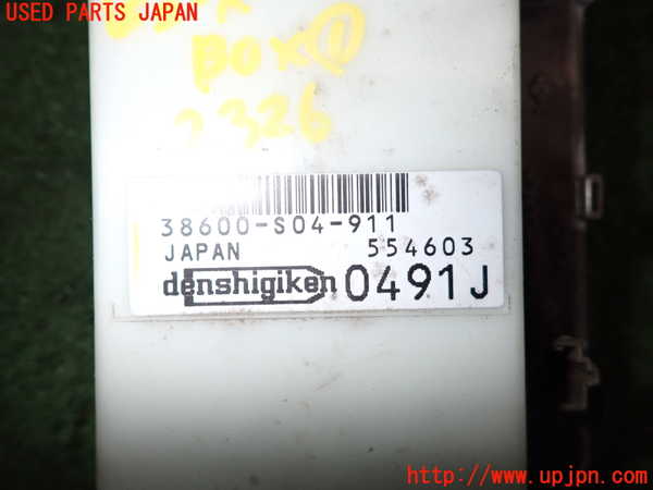 2UPJ-23266741]シビック(EK4型)ヒューズボックス1 中古_m0004.jpg
