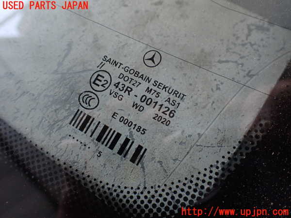 2UPJ-23271195]ベンツ SL350(230467)(R230)フロントガラス 中古(43R-001126 M75)_m0003.jpg
