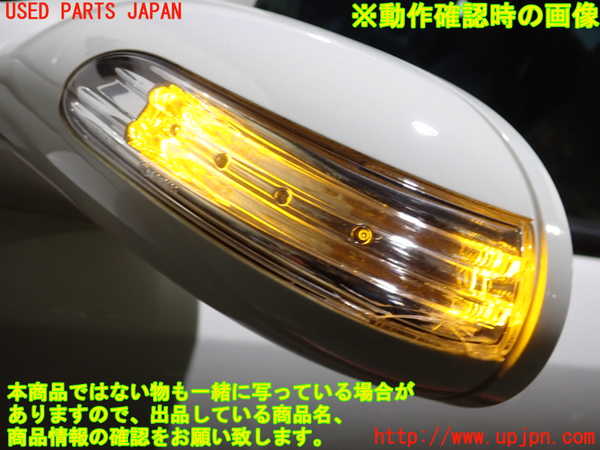 2UPJ-23271212]ベンツ SL350(230467)(R230)左ドアミラー 中古_m0005.jpg