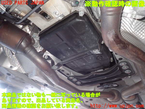 2UPJ-23273010]ベンツ SL350(230467)(R230)ミッション AT 112M37 中古_m0004.jpg