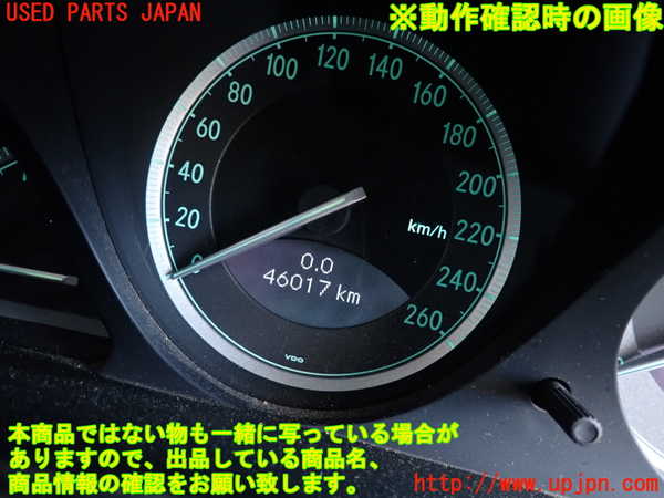 2UPJ-23276170]ベンツ SL350(230467)(R230)スピードメーター 中古_m0005.jpg
