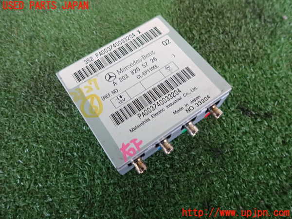 2UPJ-23276151]ベンツ SL350(230467)(R230)コンピューター6 中古_m0001.jpg