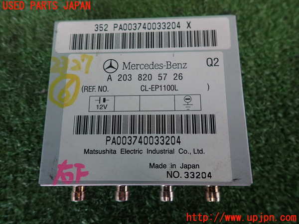 2UPJ-23276151]ベンツ SL350(230467)(R230)コンピューター6 中古_m0003.jpg