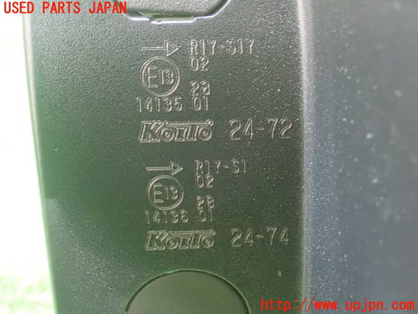 1UPJ-23281530]レクサス・RC350(GSC10)右テールランプ 中古_m0004.jpg
