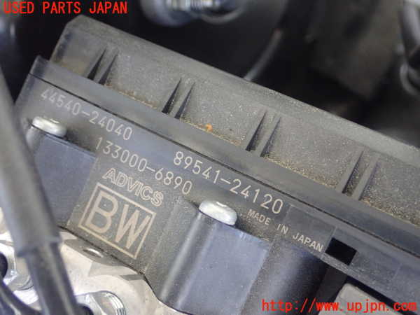 5UPJ-23284040]レクサス・RC350(GSC10)ABSアクチュエーター 中古_m0002.jpg