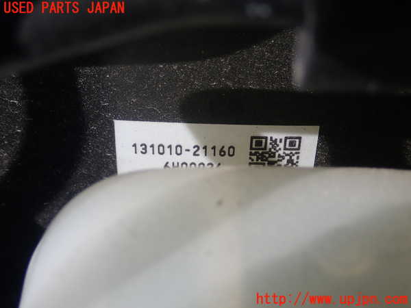 5UPJ-23284055]レクサス・RC350(GSC10)ブレーキマスターバック 中古_m0002.jpg