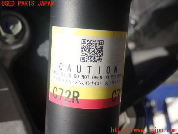 5UPJ-23285015]レクサス・RC350(GSC10)右フロントストラット 中古_m0002.jpg