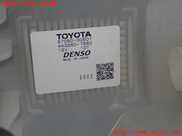 5UPJ-23286081]レクサス・RC350(GSC10)エバポレーター1 ジャンク部品取り_m0003.jpg