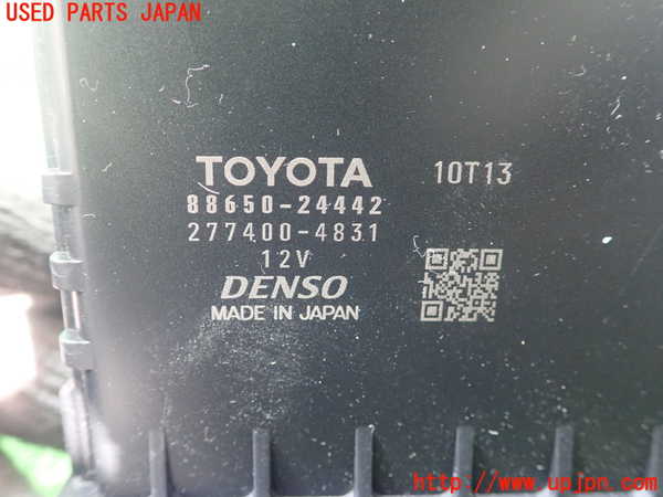 5UPJ-23286148]レクサス・RC350(GSC10)コンピューター3 (88650-24442) 中古_m0002.jpg