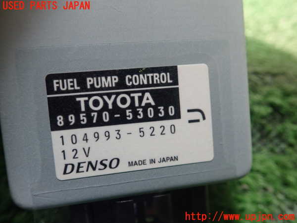1UPJ-23286154]レクサス・RC350(GSC10)コンピューター9 (フューエルポンプ 89570-53030) 中古_m0002.jpg