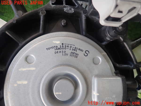 5UPJ-23286836]レクサス・RC350(GSC10)電動ファン1 中古_m0003.jpg