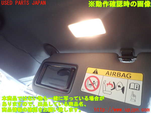 5UPJ-23287630]レクサス・RC350(GSC10)室内サンバイザー左側 中古_m0004.jpg