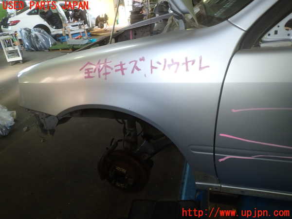 5UPJ-23291082]スターレット(EP91)左前フェンダー 中古_m0001.jpg