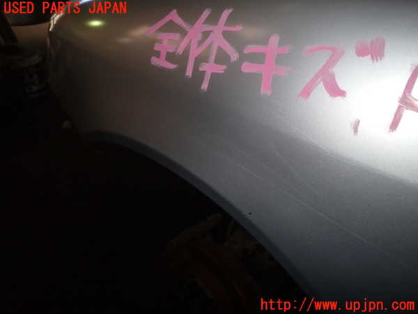 5UPJ-23291082]スターレット(EP91)左前フェンダー 中古_m0004.jpg