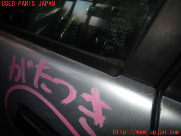 5UPJ-23291260]スターレット(EP91)左ドア ASAHI M2H3 中古_m0003.jpg