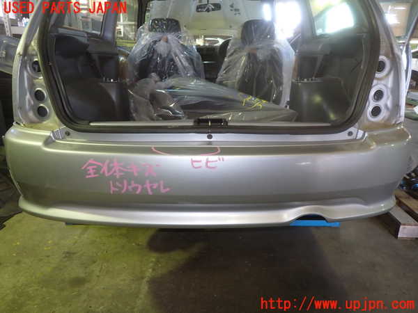 5UPJ-23291610]スターレット(EP91)リアバンパー 中古_m0001.jpg