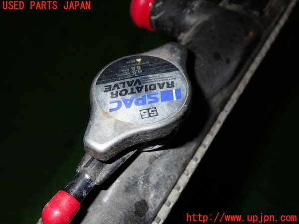 5UPJ-23292321]スターレット(EP91)ラジエーター1 中古_m0002.jpg