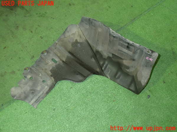 5UPJ-23291721]スターレット(EP91)アンダーカバー1 中古_m0001.jpg