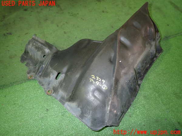 5UPJ-23291721]スターレット(EP91)アンダーカバー1 中古_m0002.jpg