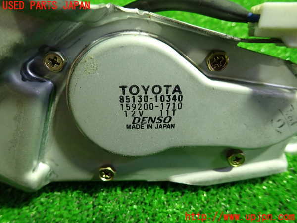 5UPJ-23296775]スターレット(EP91)リアワイパーモーター 中古_m0002.jpg