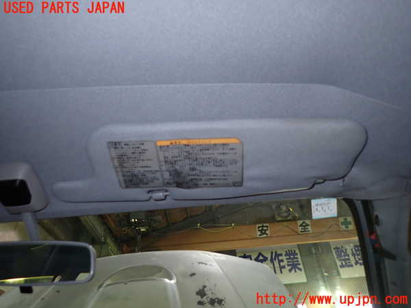 5UPJ-23297625]スターレット(EP91)室内サンバイザー右側 【ジャンク】_m0001.jpg