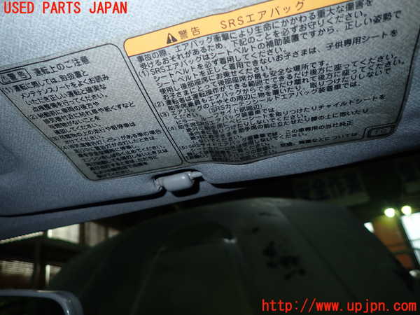 5UPJ-23297625]スターレット(EP91)室内サンバイザー右側 【ジャンク】_m0002.jpg