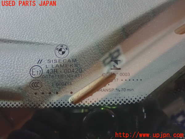 1UPJ-23301195]BMW M240i クーペ(2G30 F22)フロントガラス 43R-00420 中古_m0004.jpg