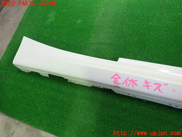 1UPJ-23301390]BMW M240i クーペ(2G30 F22)右サイドステップ 中古_m0003.jpg