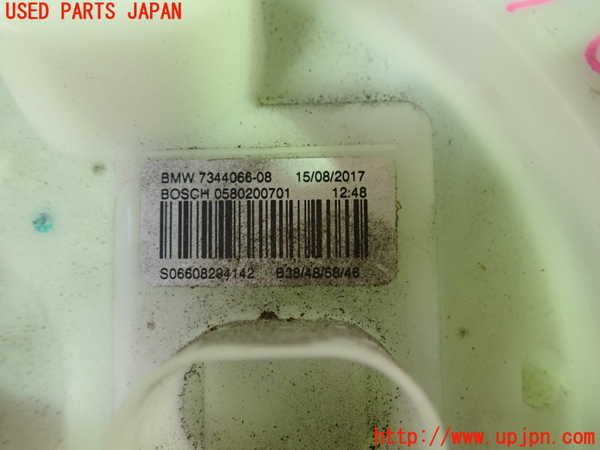 1UPJ-23302510]BMW M240i クーペ(2G30 F22)燃料ポンプ 中古_m0004.jpg