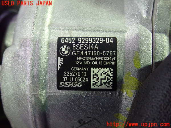 1UPJ-23306025]BMW M240i クーペ(2G30 F22)エアコンコンプレッサー 中古_m0004.jpg