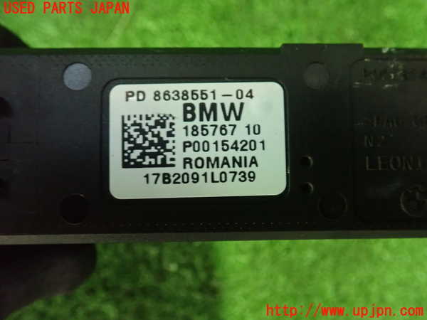 1UPJ-23306147]BMW M240i クーペ(2G30 F22)コンピューター2 (8638551-04) 中古_m0003.jpg