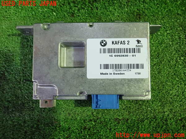 1UPJ-23306149]BMW M240i クーペ(2G30 F22)コンピューター4 (1C 6992830-01) 中古_m0001.jpg