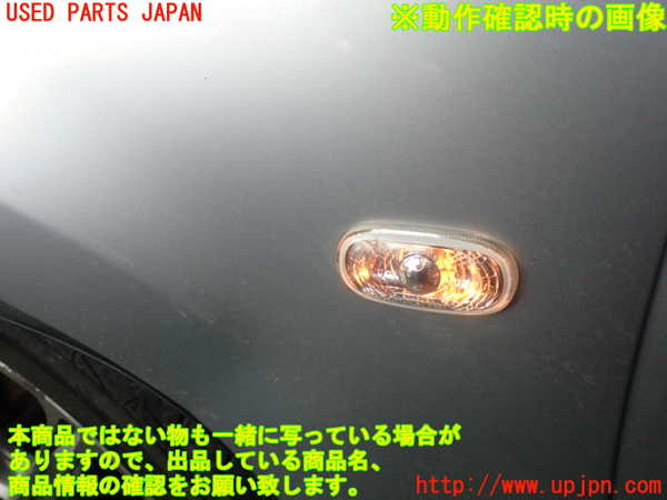 5UPJ-23311162]シビック タイプR 後期(FD2)左ウィンカーレンズ 中古_m0004.jpg