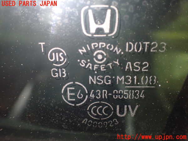 5UPJ-23311290]シビック タイプR 後期(FD2)右後ドア NSG M31.O8 中古_m0003.jpg