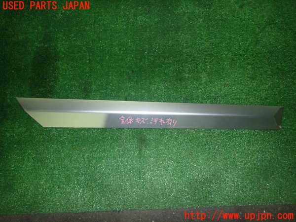 5UPJ-23311292]シビック タイプR 後期(FD2)右後ドアパネル 中古_m0001.jpg