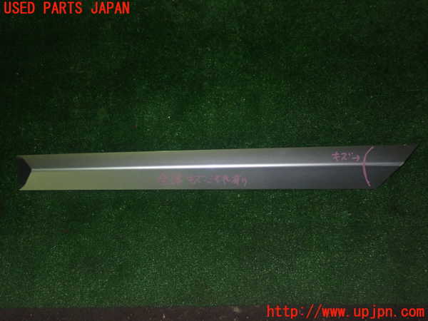 5UPJ-23311322]シビック タイプR 後期(FD2)左後ドアパネル 中古_m0001.jpg