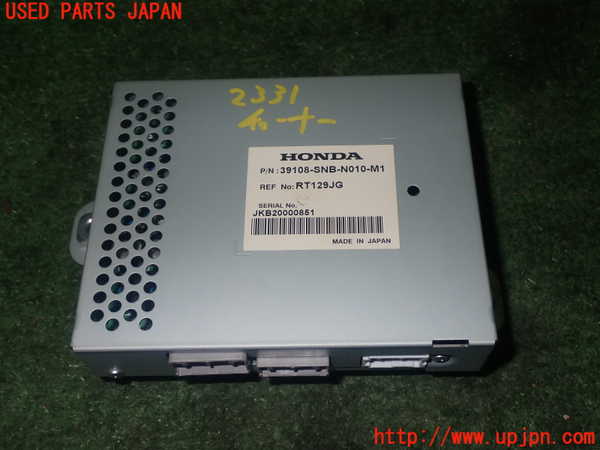 5UPJ-23316660]シビック タイプR 後期(FD2)TVチューナー 中古_m0001.jpg